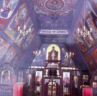 Welcome Integrity: Altars
