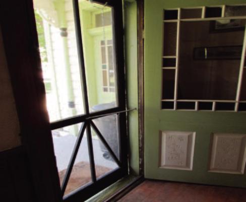 THE SCREEN DOOR